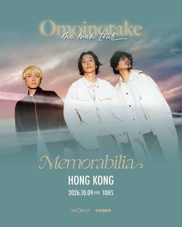 （待公布） 海报